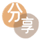赣州信用卡商家平台☀️诚信信用卡24小时在线接单 - 酒泉信用卡